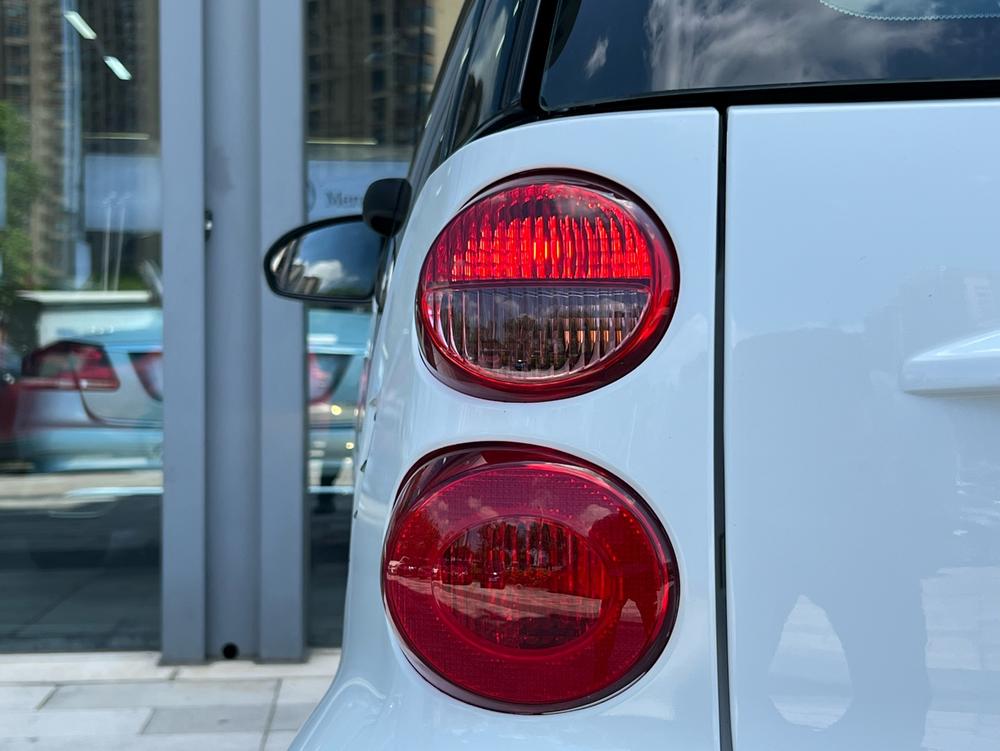 Smart smart fortwo