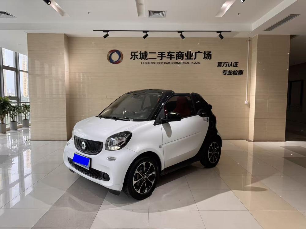Smart smart fortwo