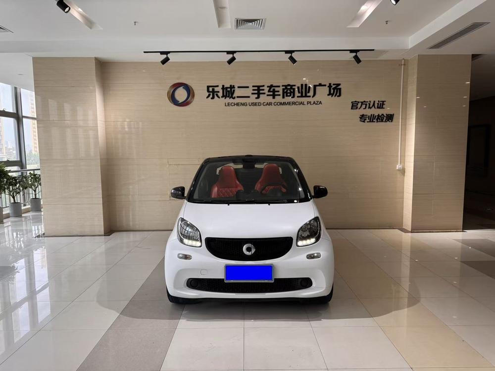 Smart smart fortwo