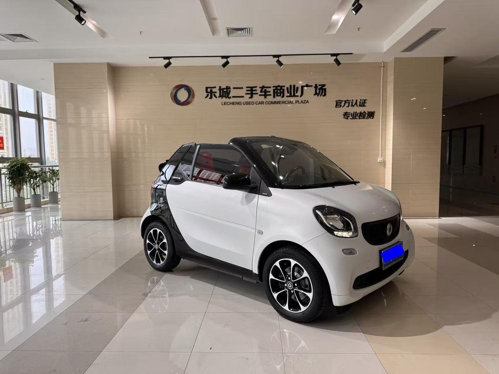 Smart smart fortwo