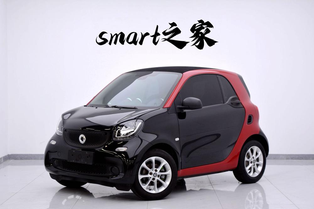 Smart smart fortwo