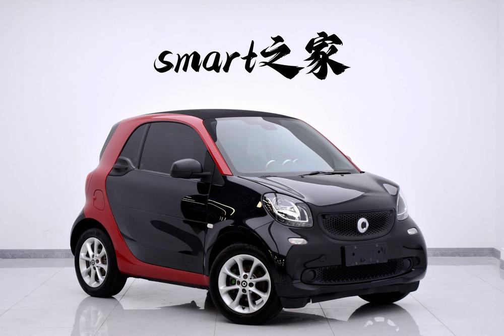 Smart smart fortwo