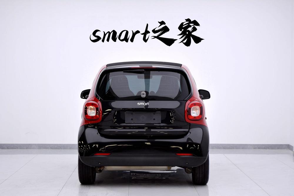Smart smart fortwo