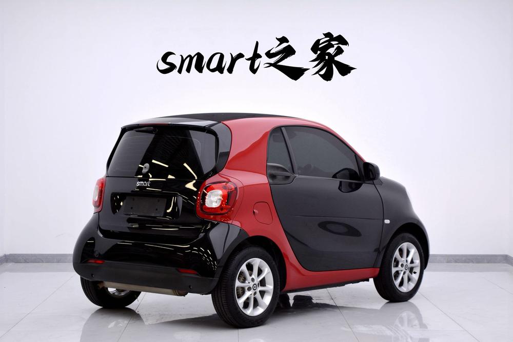Smart smart fortwo