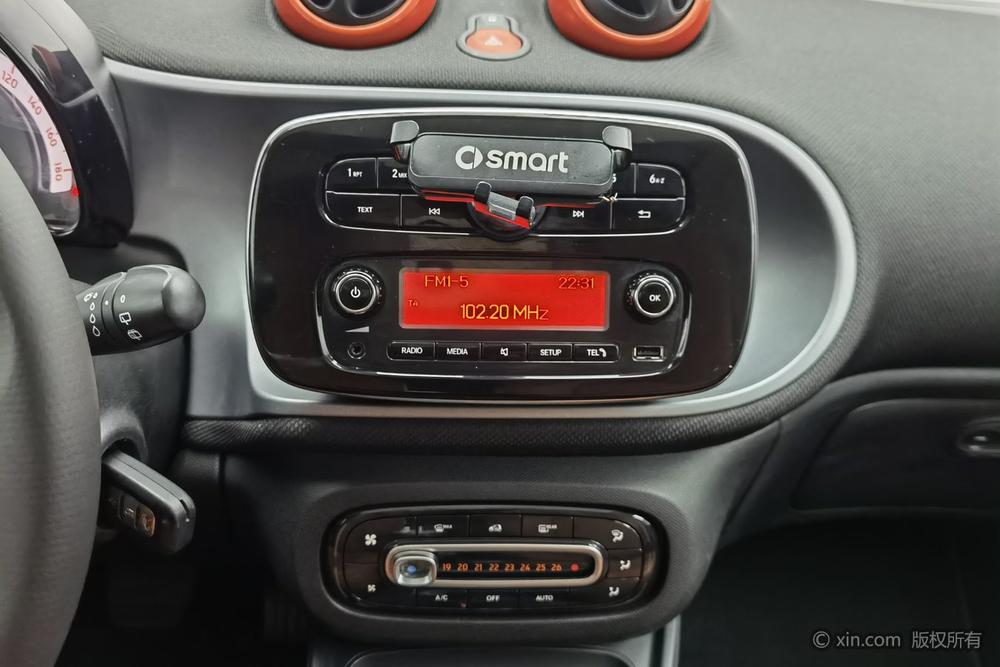 Smart smart fortwo