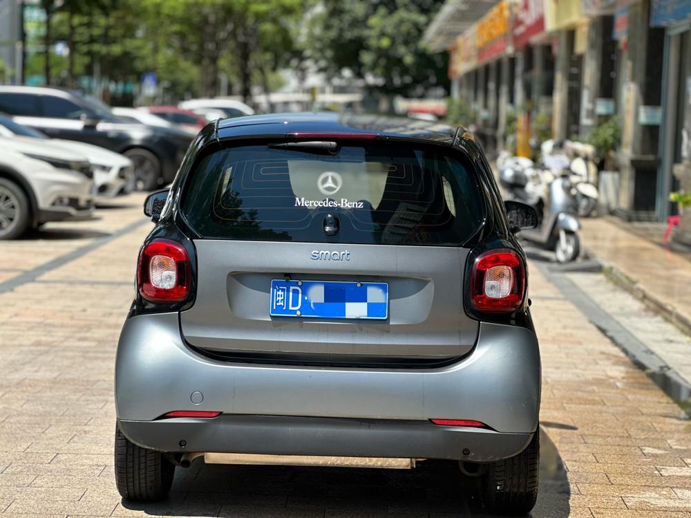 Smart smart fortwo