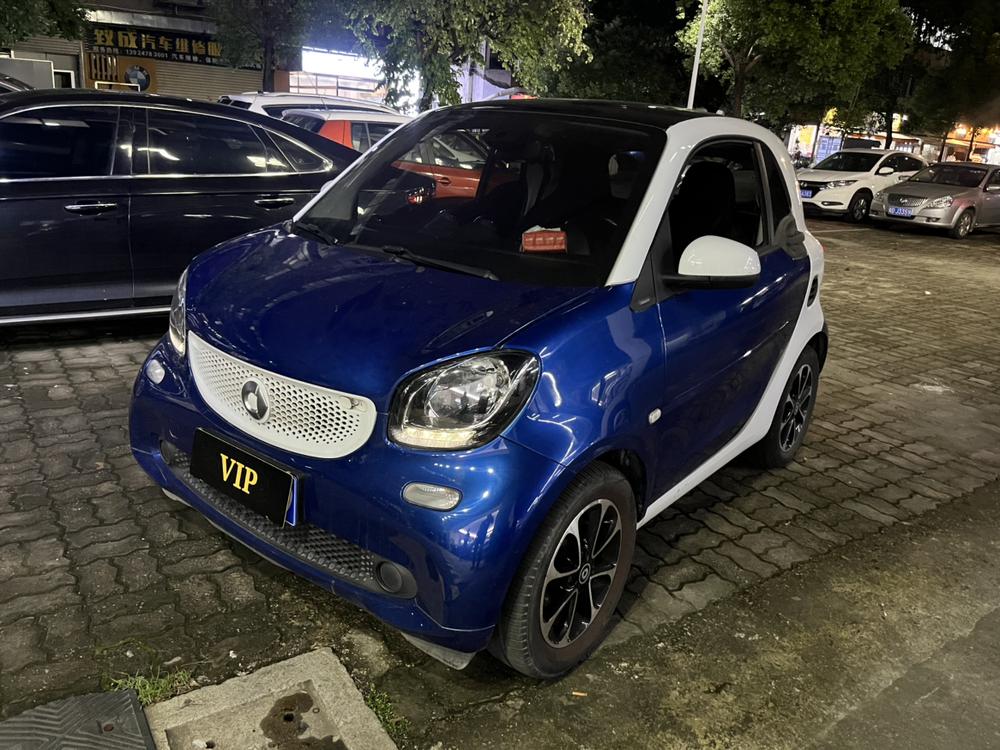 Smart smart fortwo