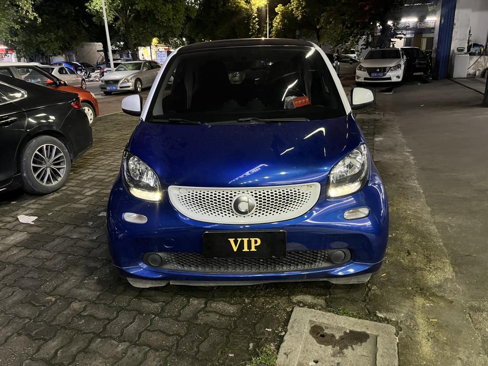 Smart smart fortwo