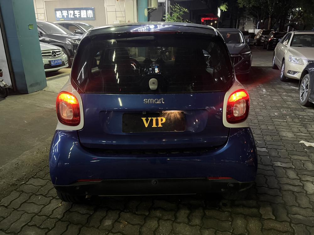 Smart smart fortwo