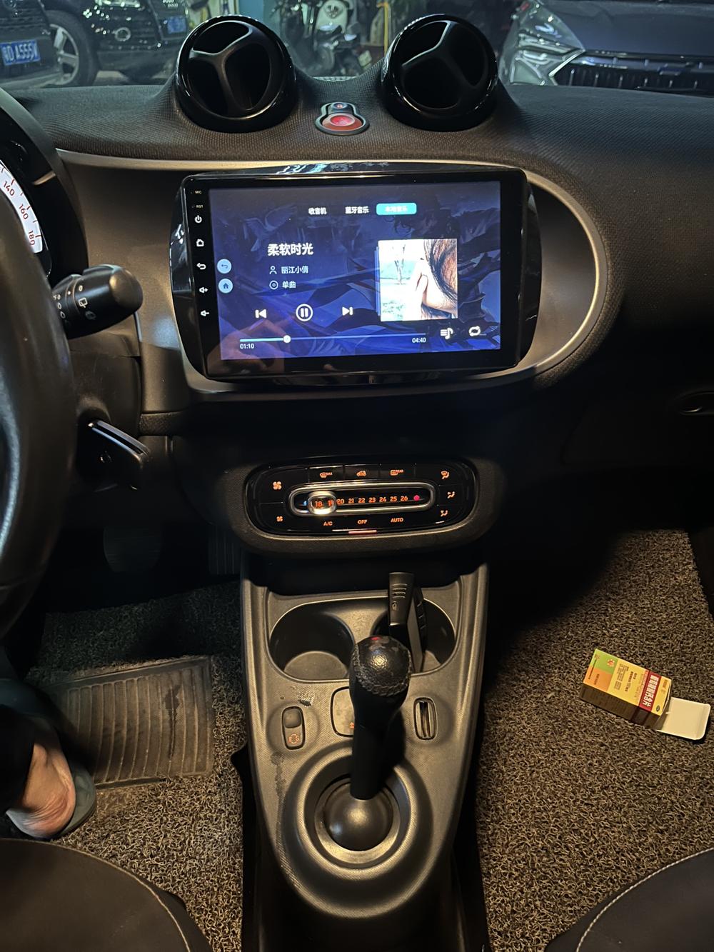 Smart smart fortwo