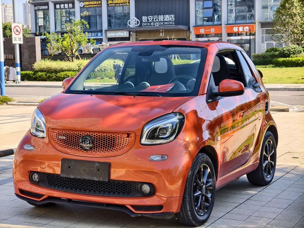 Smart smart fortwo