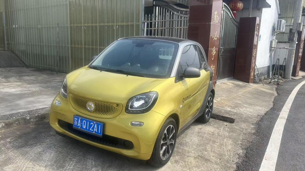 Smart smart fortwo