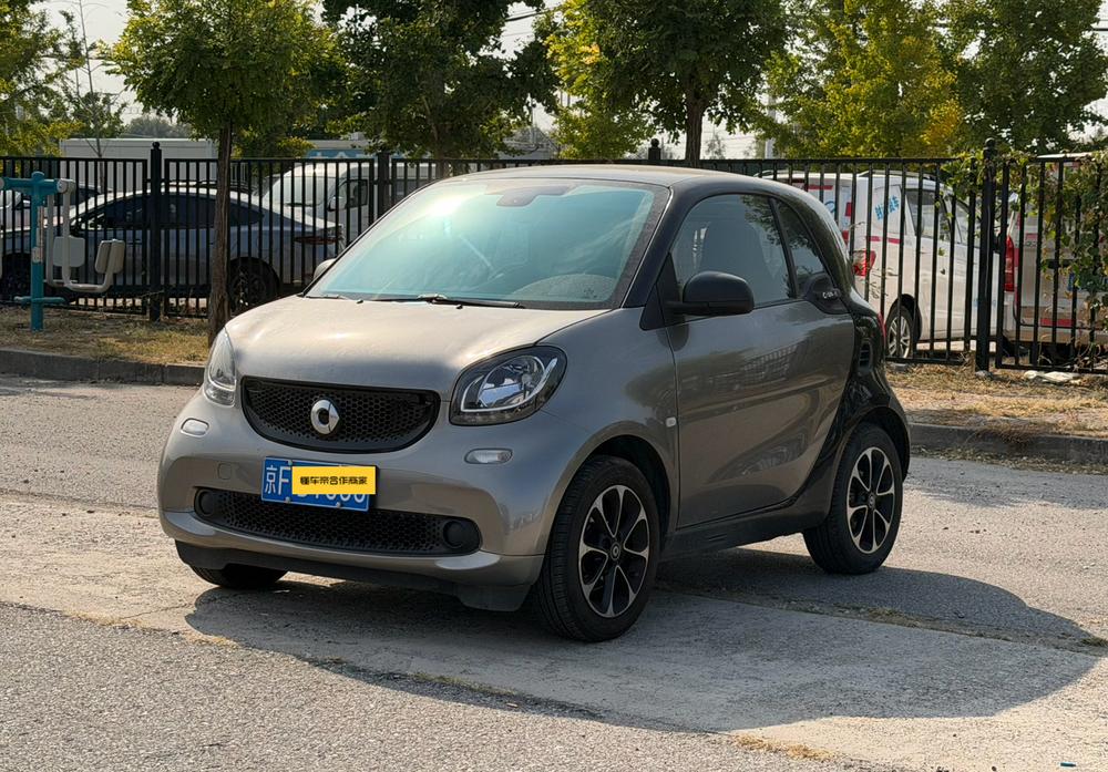 Smart smart fortwo