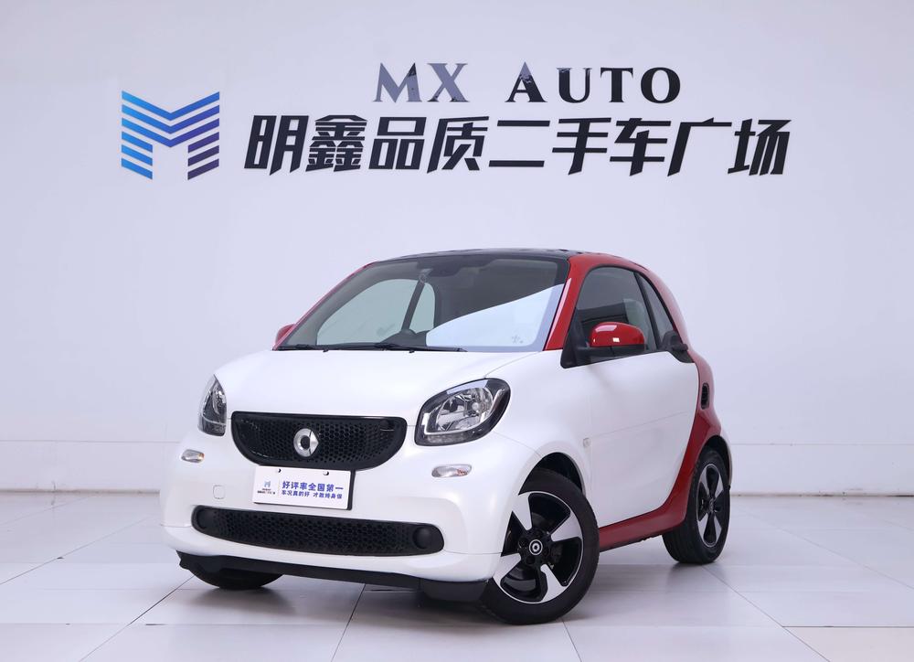 Smart smart fortwo