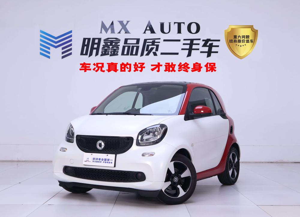 Smart smart fortwo