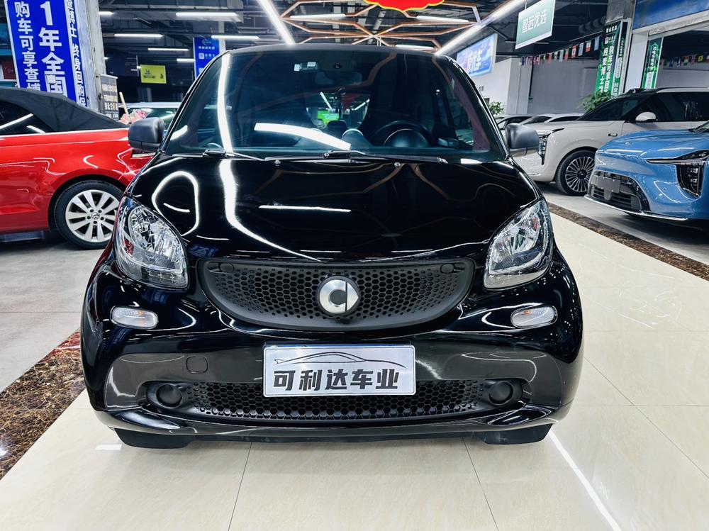 Smart smart fortwo