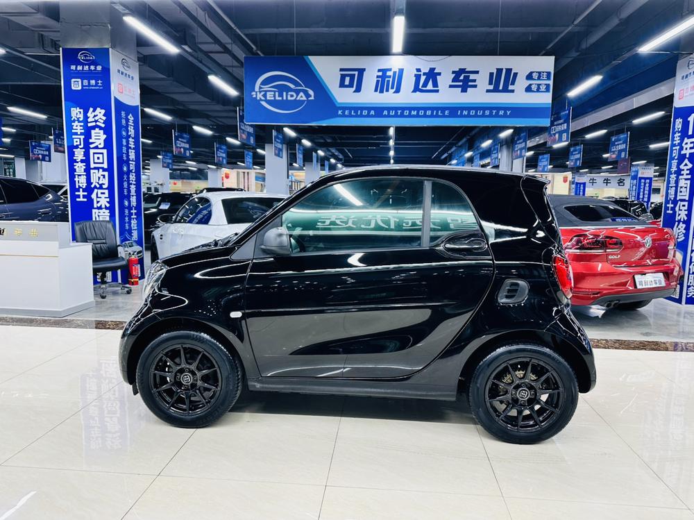 Smart smart fortwo