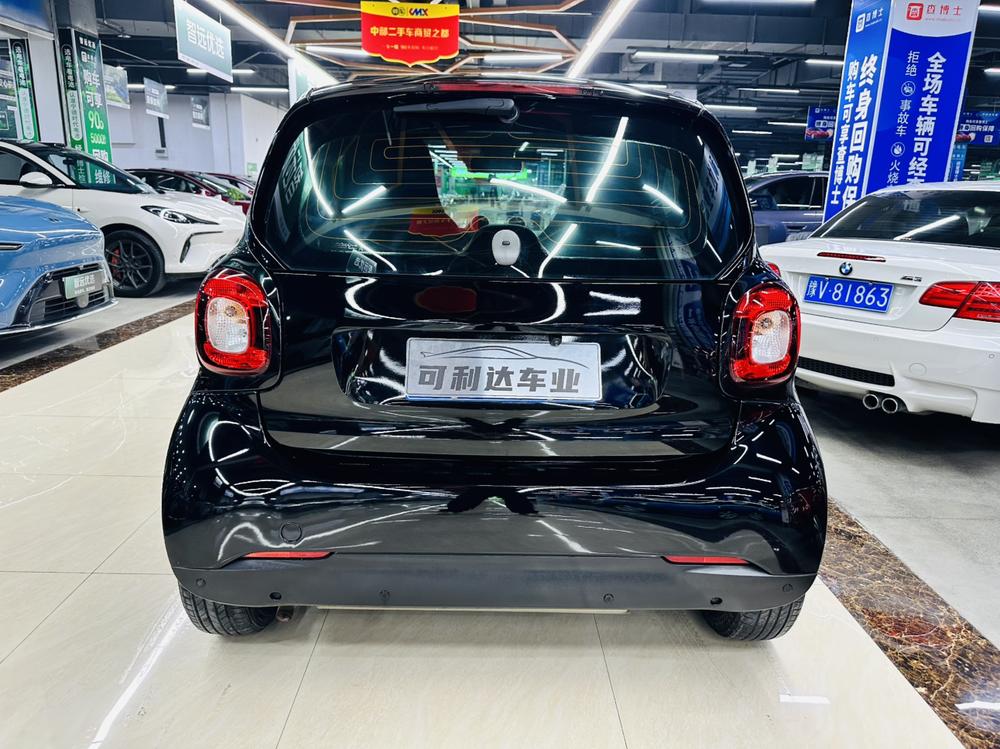 Smart smart fortwo