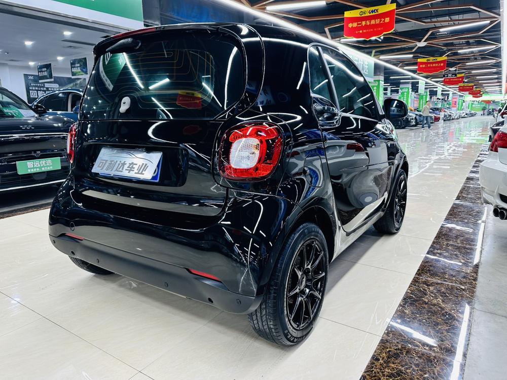 Smart smart fortwo