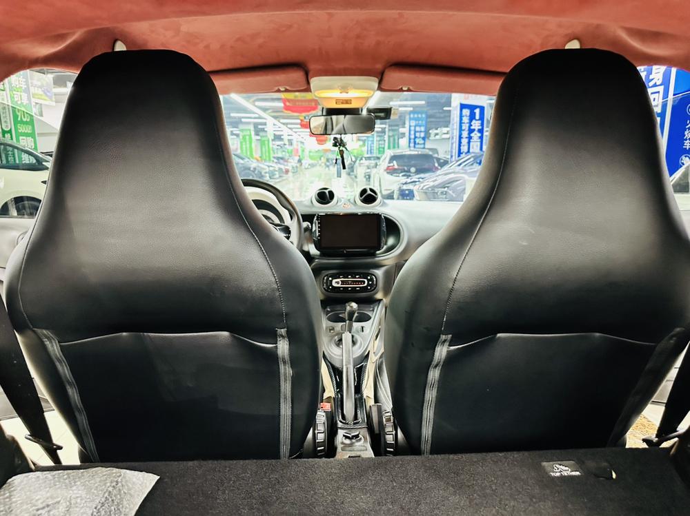 Smart smart fortwo