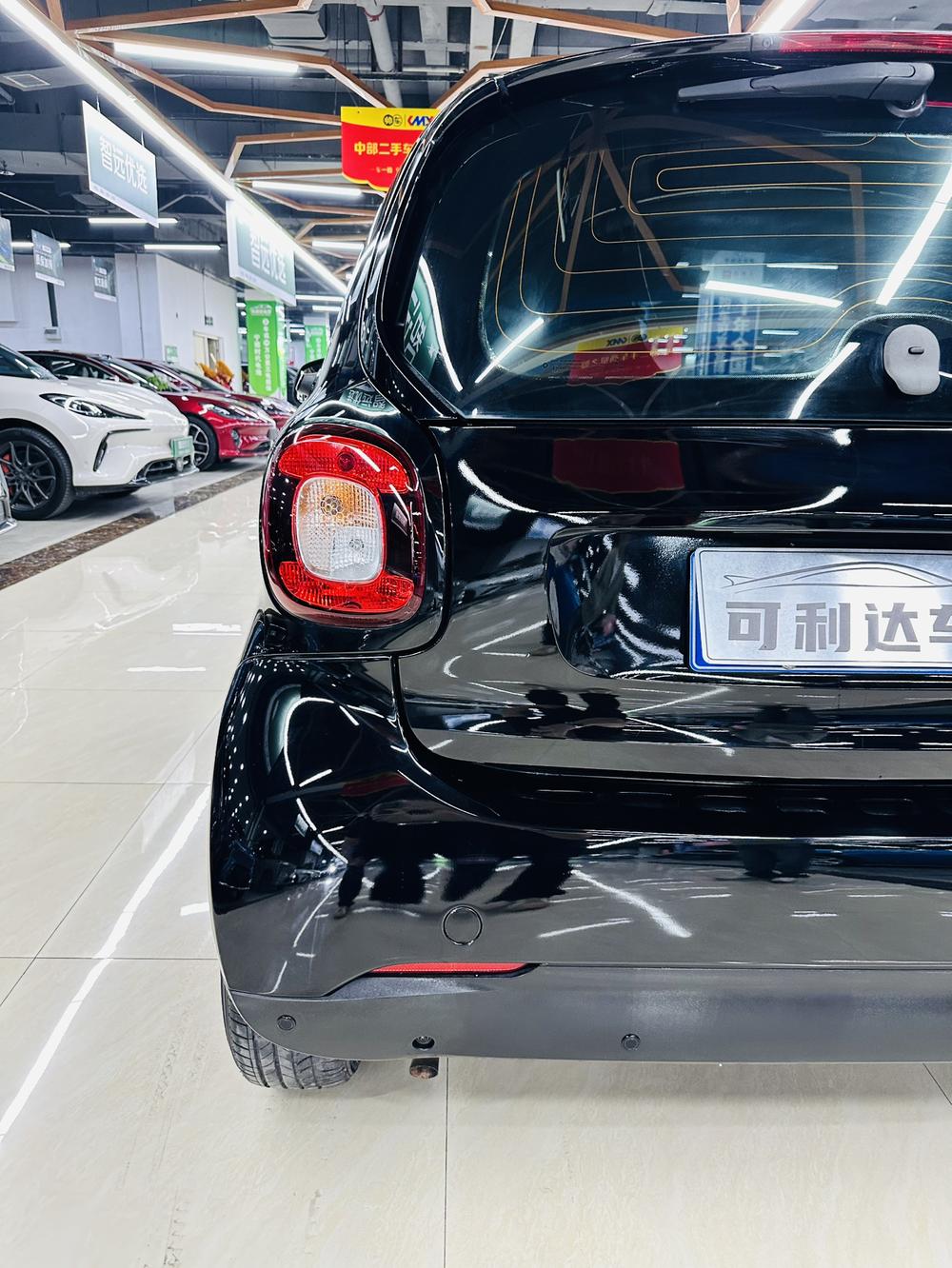 Smart smart fortwo