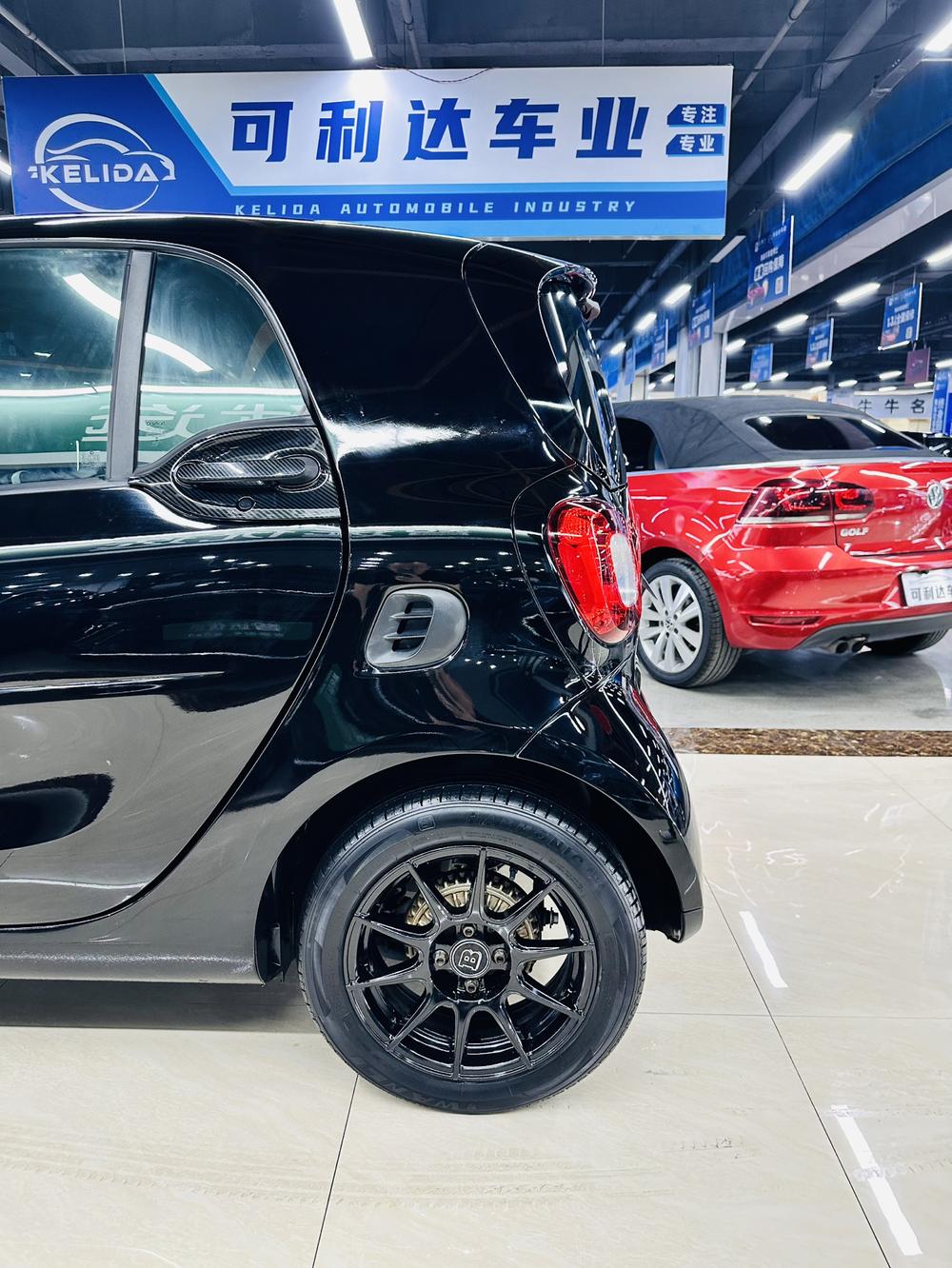 Smart smart fortwo