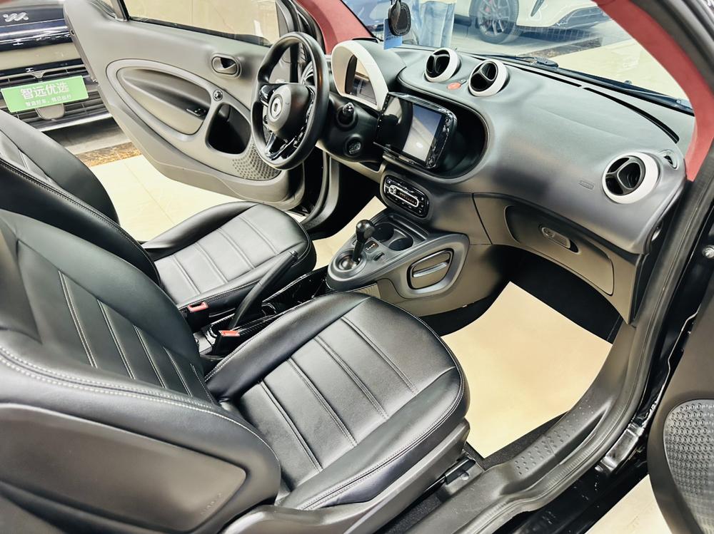 Smart smart fortwo