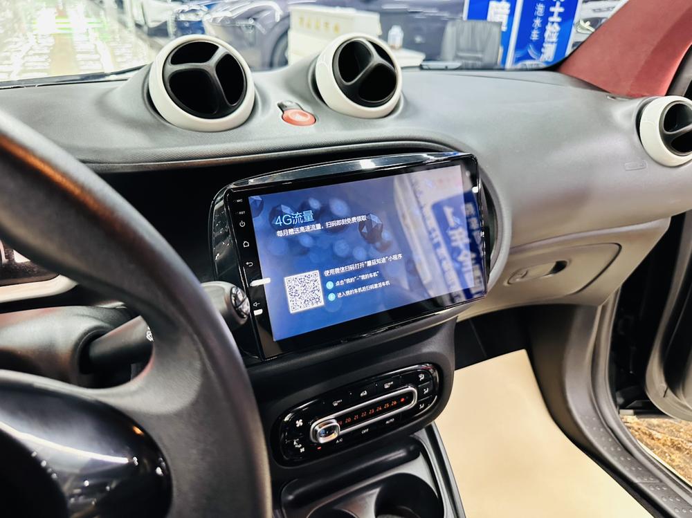 Smart smart fortwo