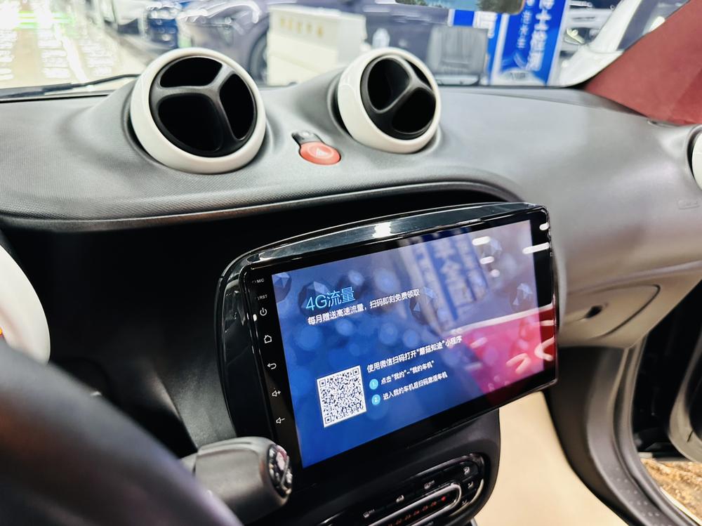 Smart smart fortwo