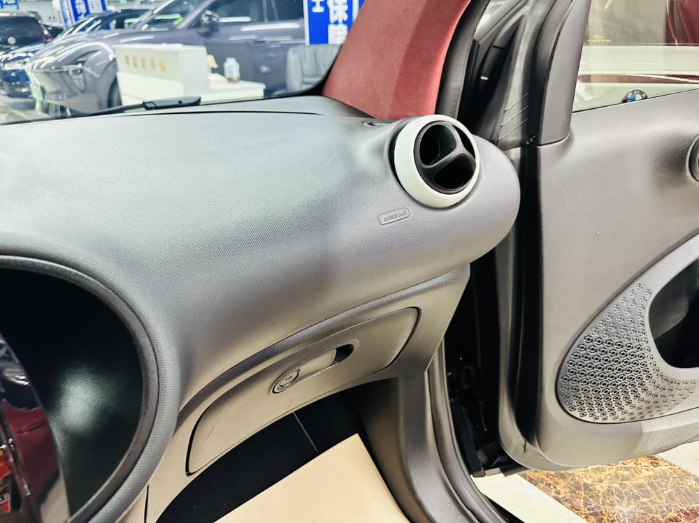 Smart smart fortwo