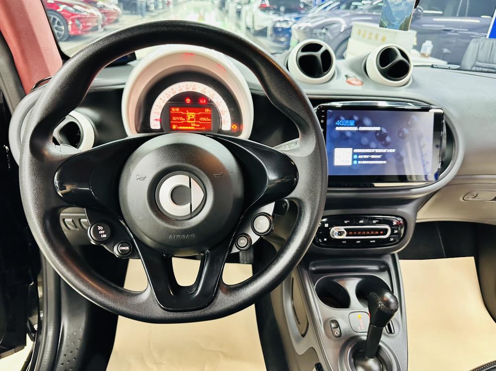 Smart smart fortwo