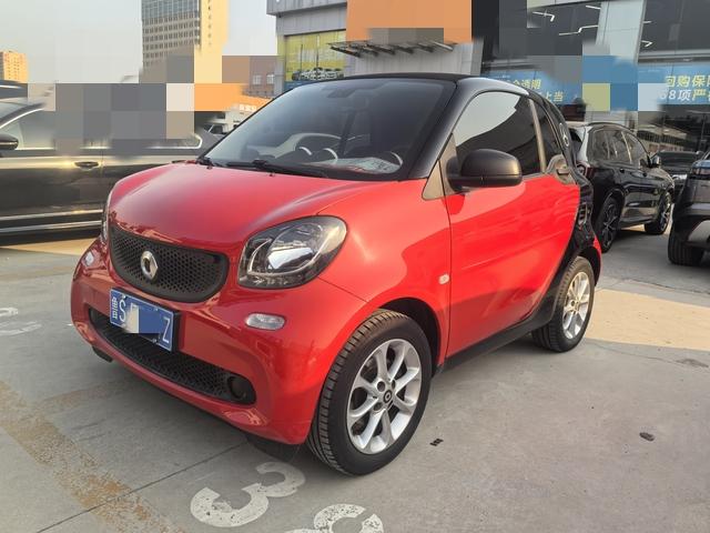 Smart smart fortwo