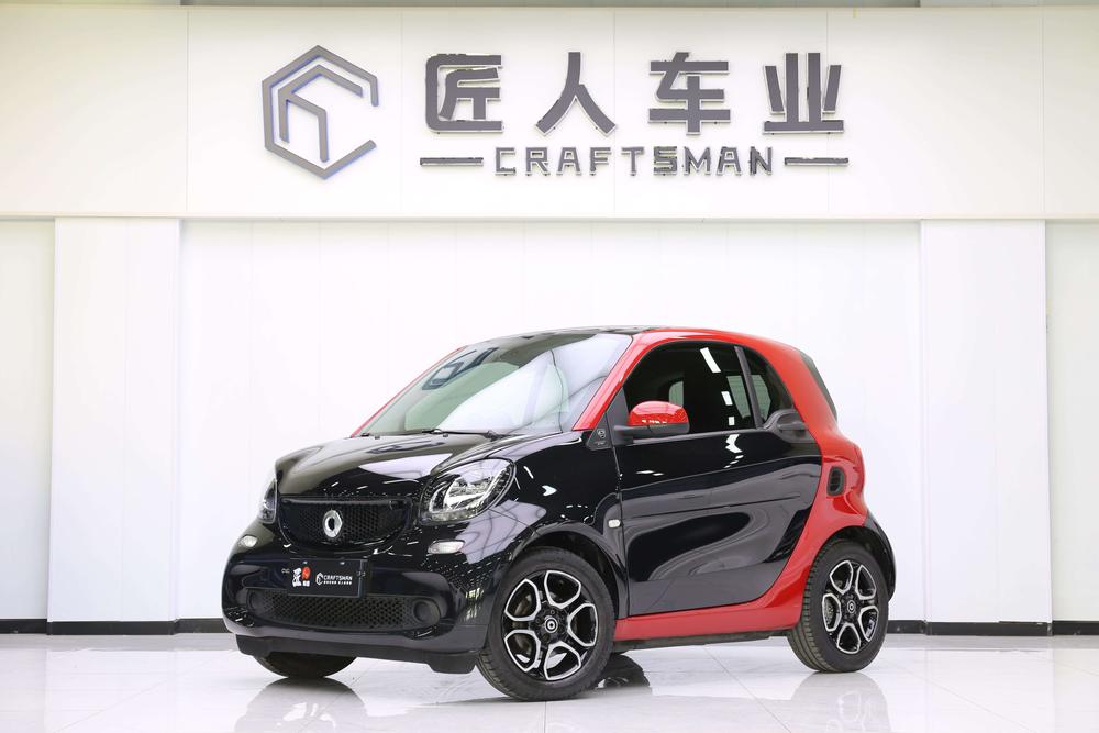Smart smart fortwo