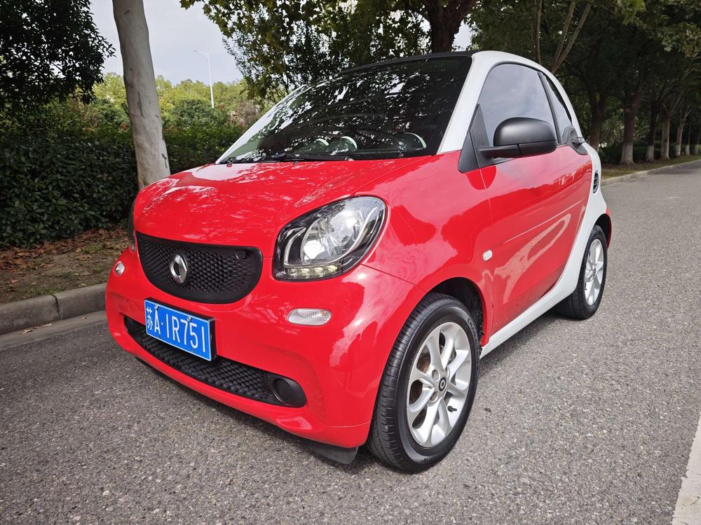 Smart smart fortwo