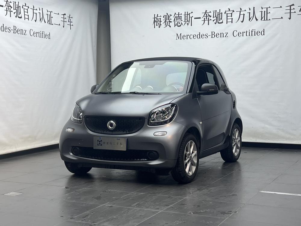 Smart smart fortwo