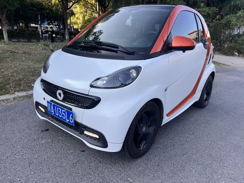 Smart smart fortwo