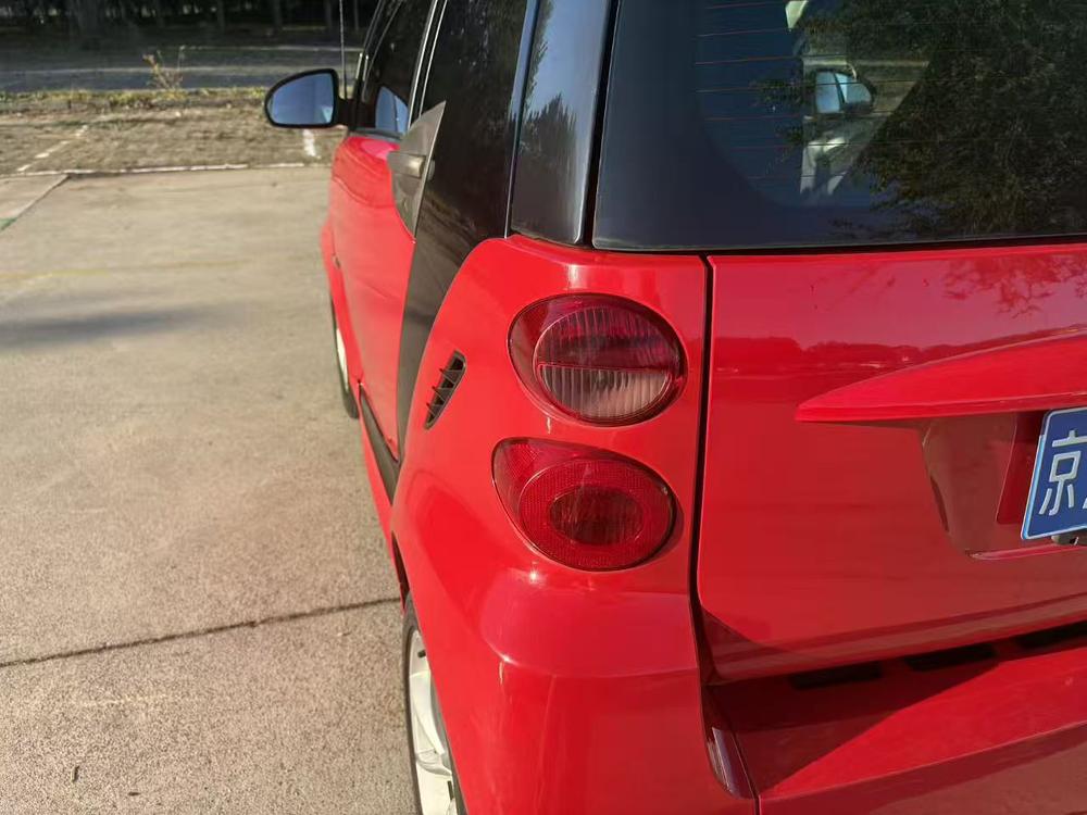 Smart smart fortwo