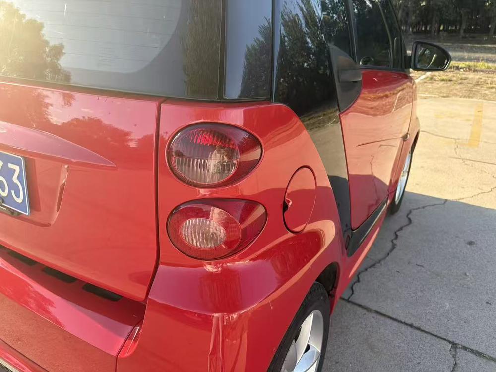 Smart smart fortwo