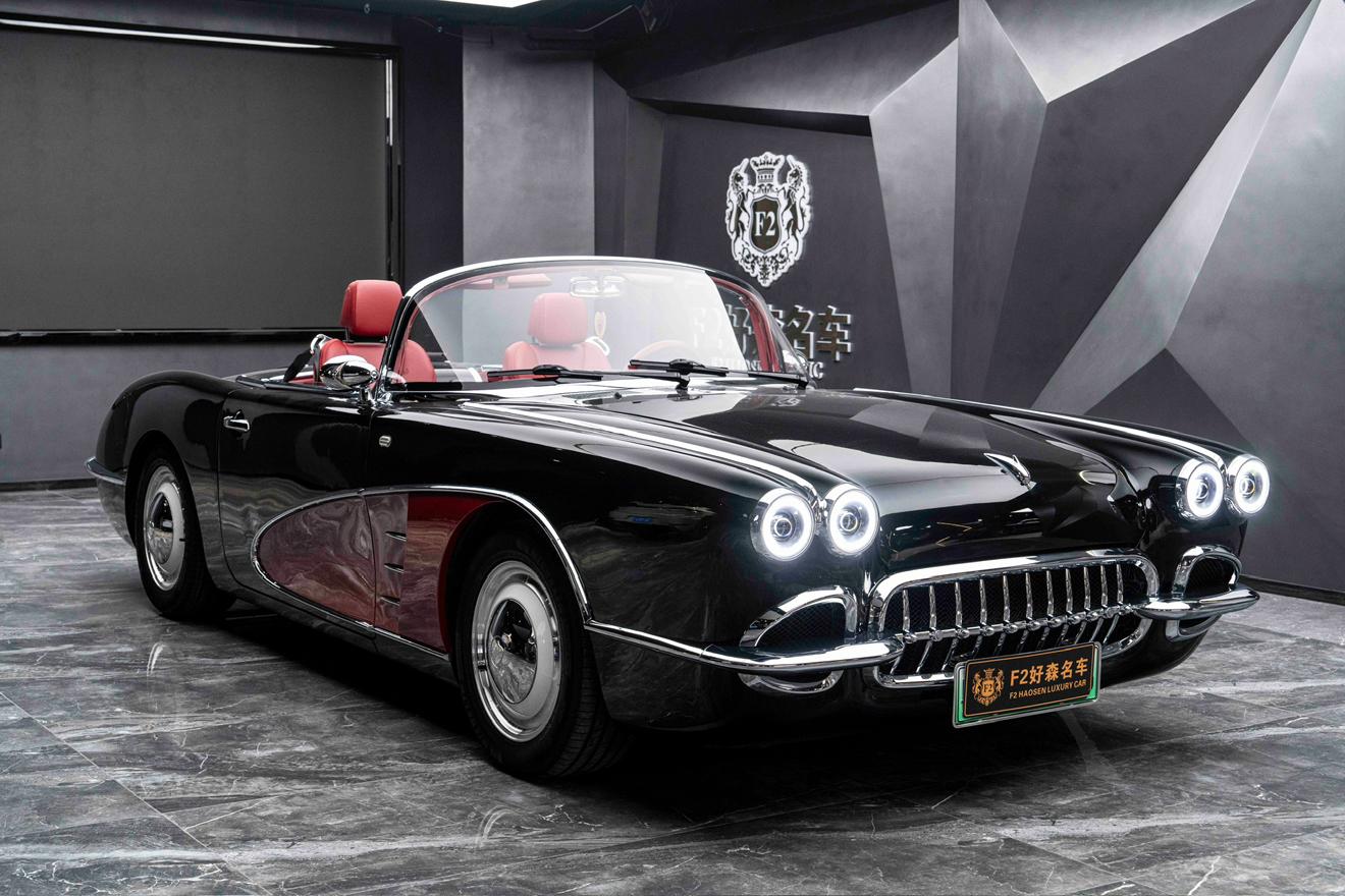 Songsan SS DOLPHIN