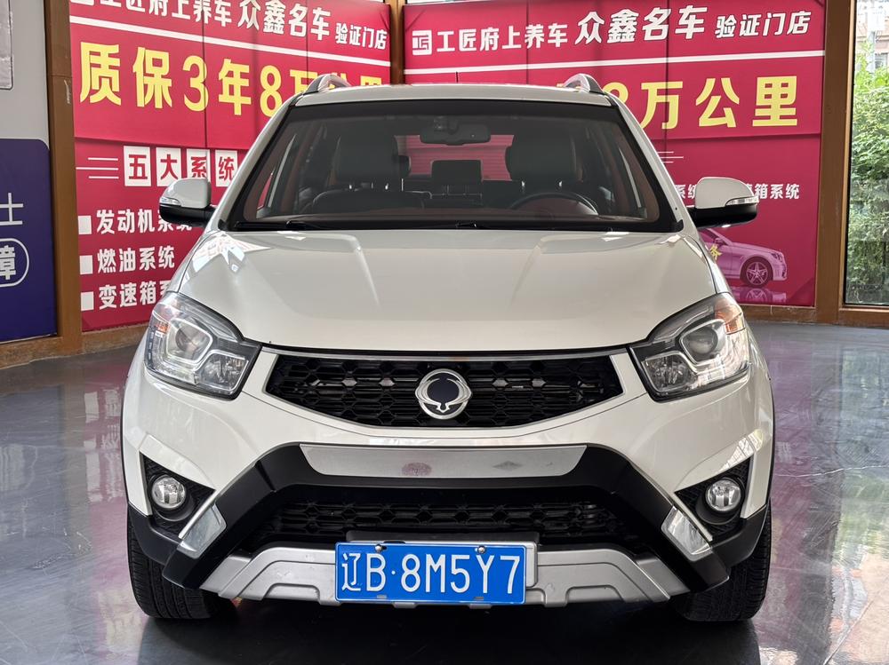 SsangYong Korando