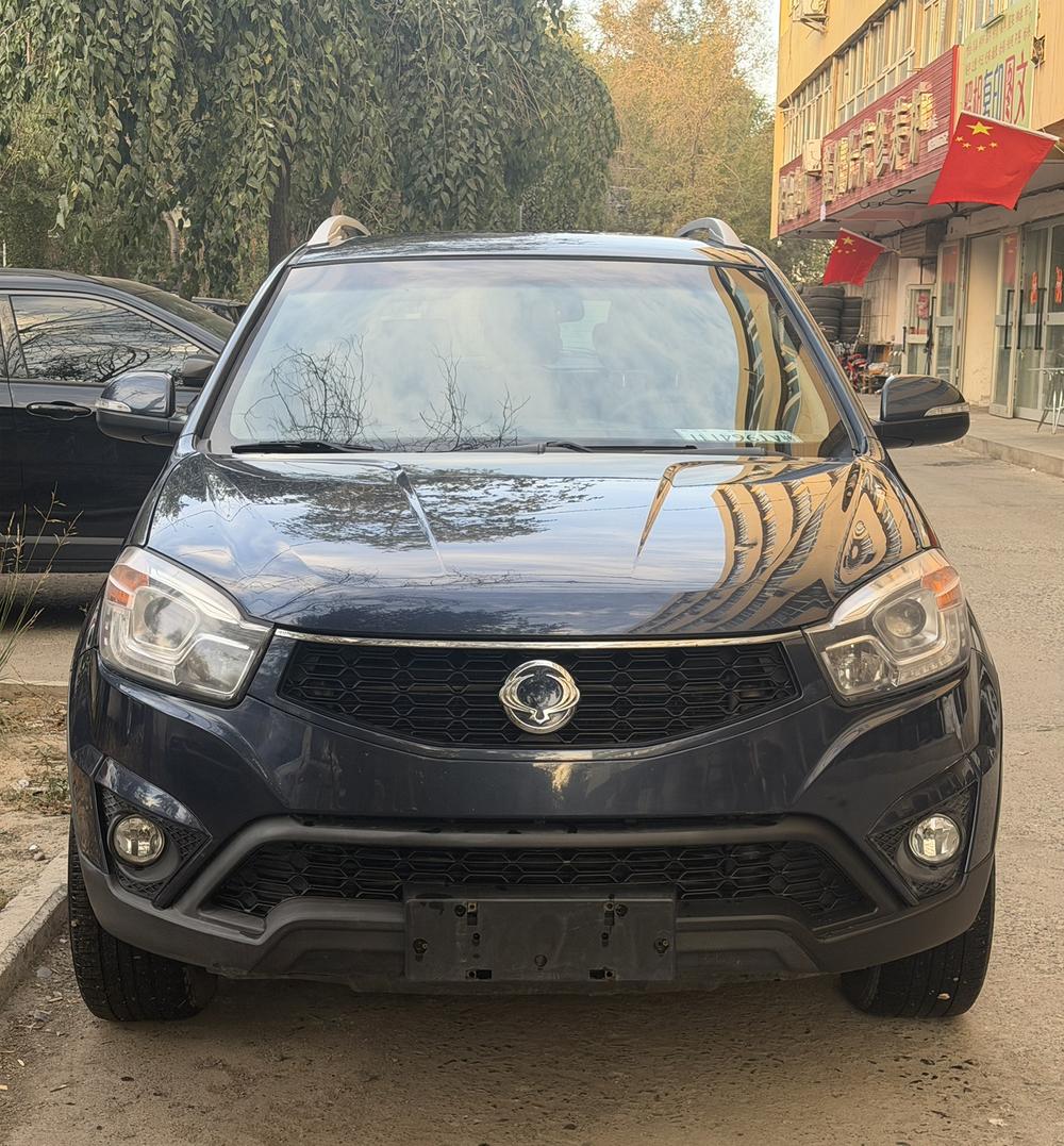 SsangYong Korando