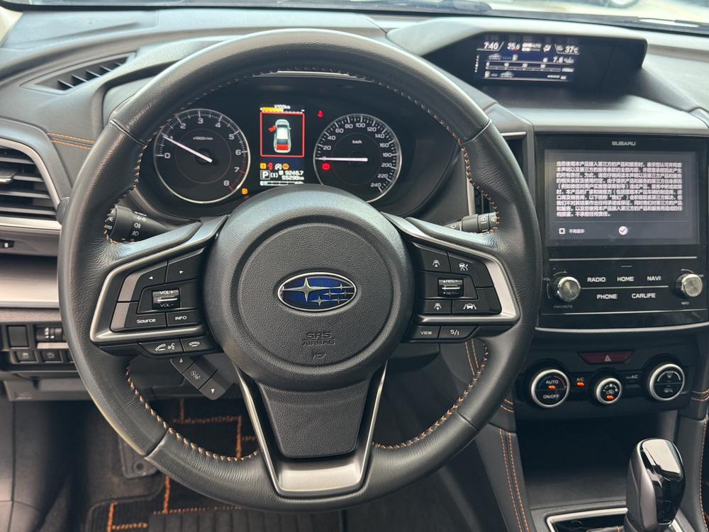 Subaru Subaru XV