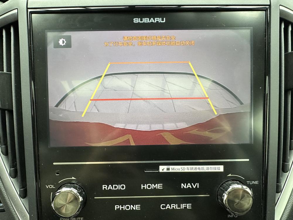 Subaru Subaru XV