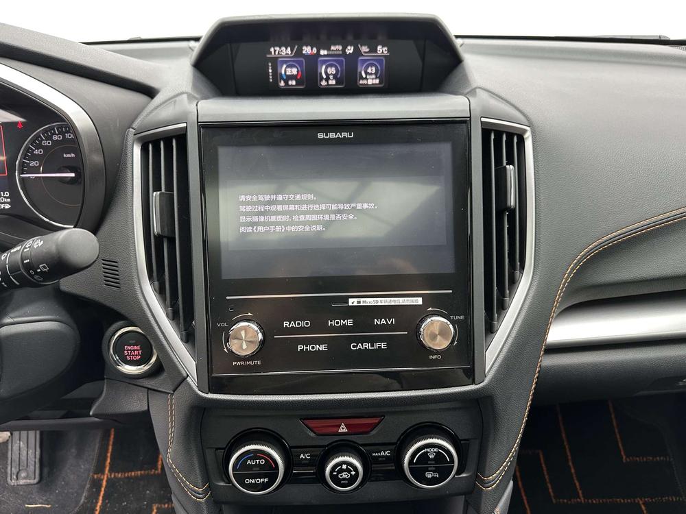 Subaru Subaru XV