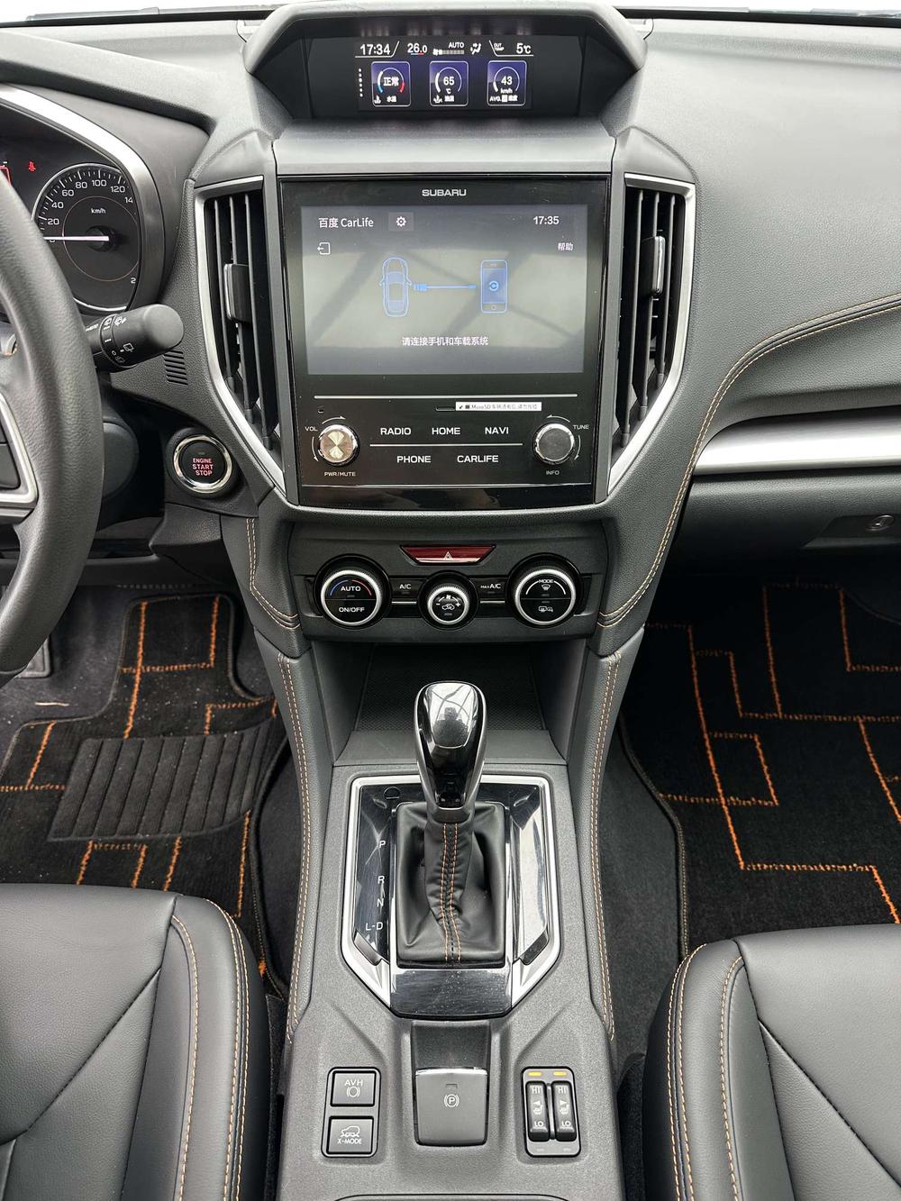 Subaru Subaru XV