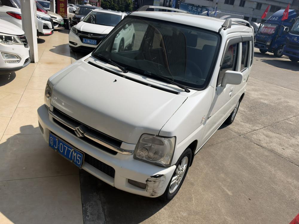 Suzuki Beidouxing