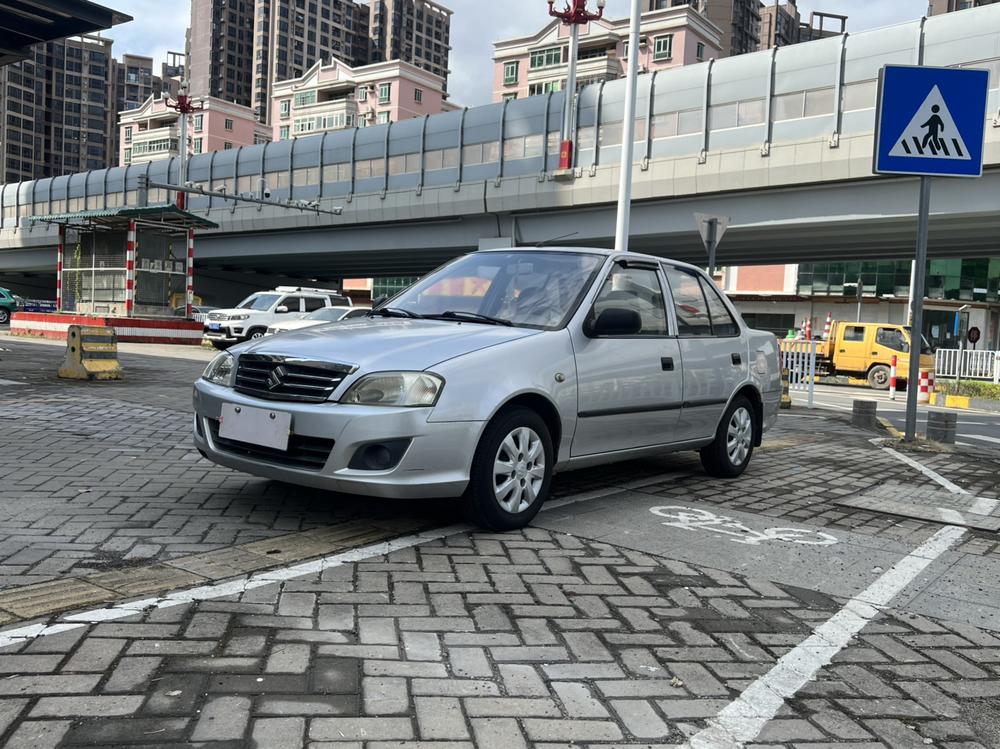 Suzuki Lingyang