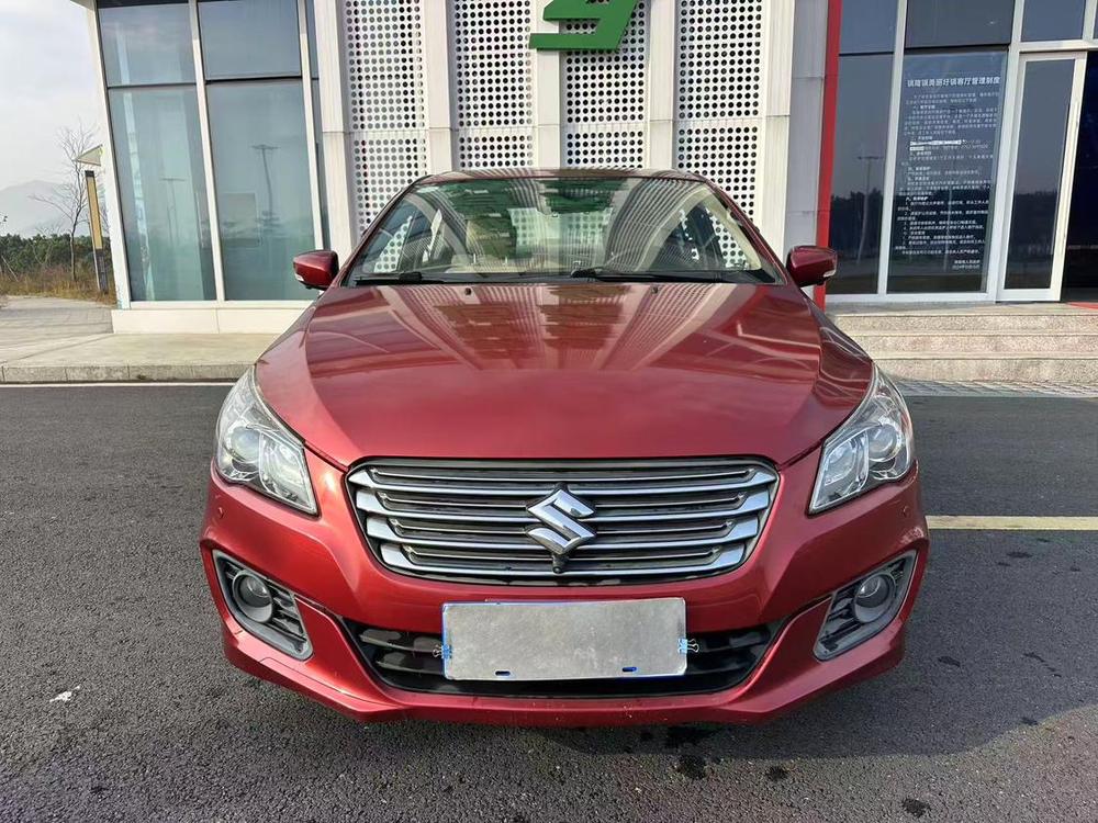 Suzuki Qiyue