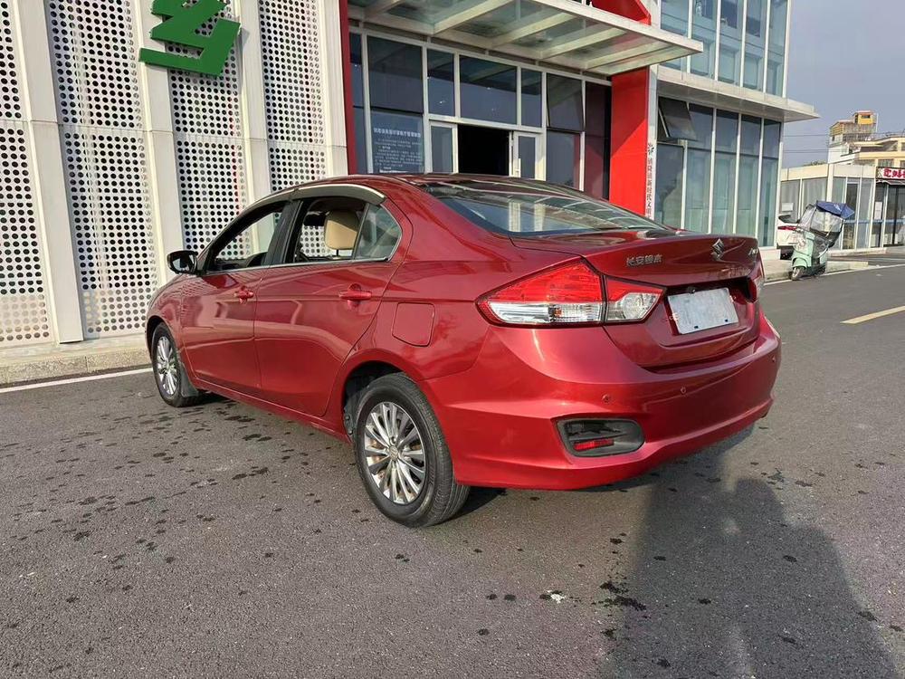 Suzuki Qiyue