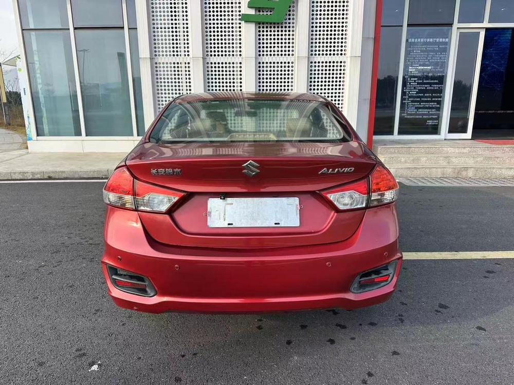Suzuki Qiyue